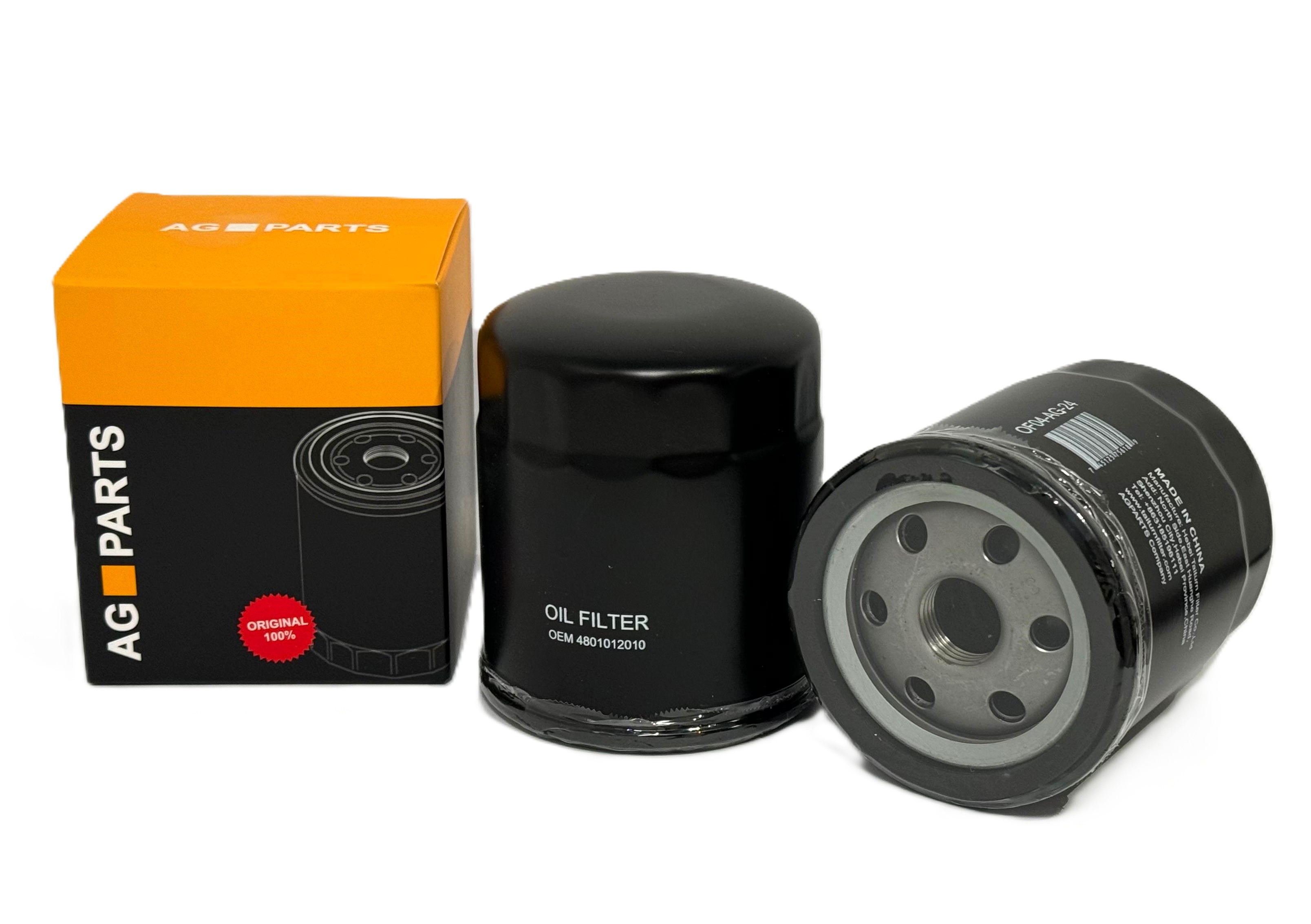 Амортизатор передний