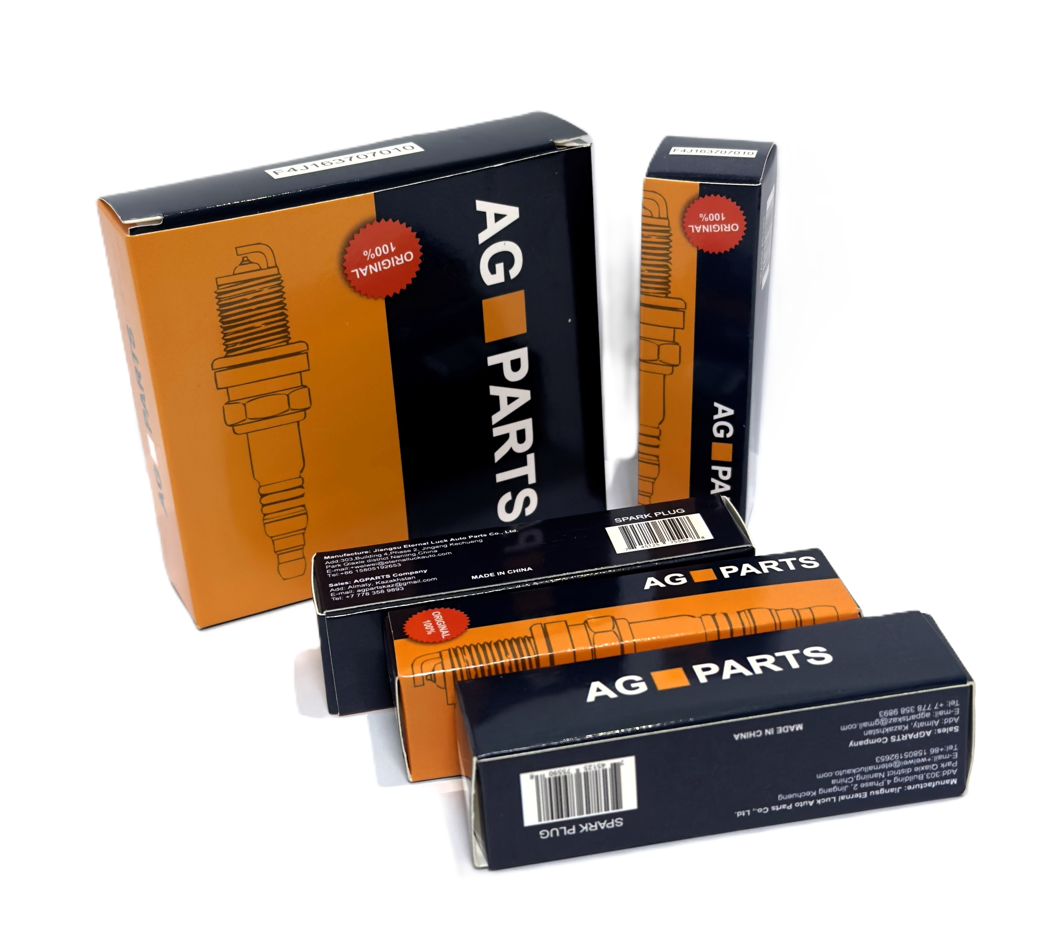 Тормозные колодки